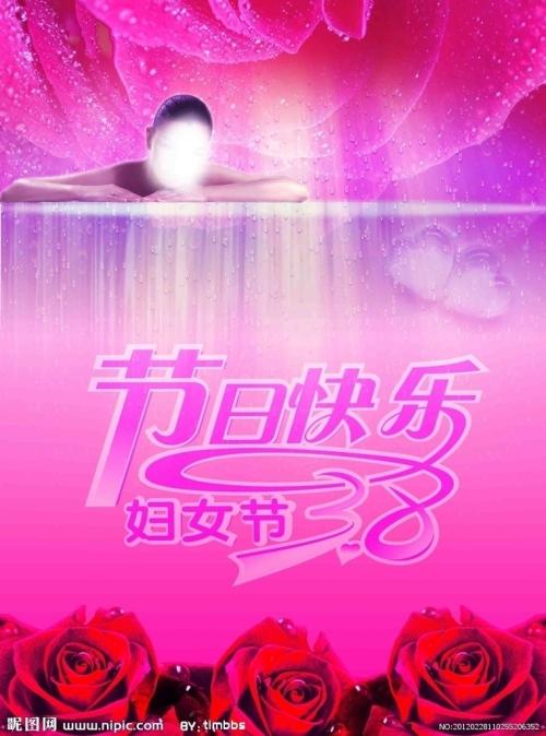 哪里可以办假山西工程师证